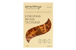 Фетучіні яєчні Класичні