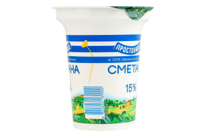 Сметана 15% Простонаше ст 300г