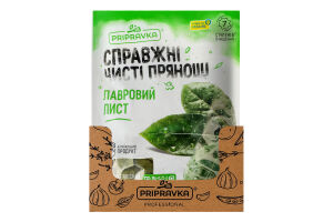 Лавровый лист сухой Pripravka м/у 20г