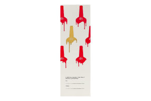 Виски 0.75л 50.5% бурбон 101 Maker's Mark к/у