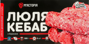 Люля-кебаб заморожений з баранини М'ясторія к/у 500г