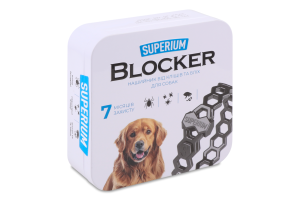 Нашийник-блокер д/собак протипаразитарний 70см Superium