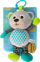 Іграшка Bears плюшева музична 0+ сіра Canpol babies