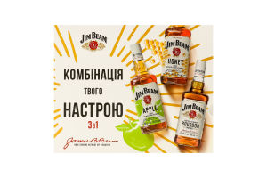 Набор Виски 0.2л 40% бурбон White + Ликер 0.2л 32.5% крепкий Honey + Ликер 0.2л 32.5% крепкий Apple Jim Beam к/у 3шт