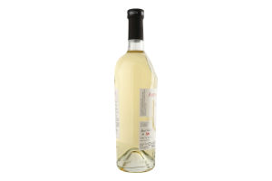Вино Chardonnay-Sauvignon Special Selection біле сухе 9,5-14% 0,75л Villa UA