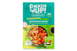 Приправа натуральна до курки та діп-соусу Діжонська Зерна гірчиці&Часник Chicken Up! Pripravka м/у 25г