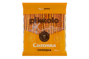 Соломка солодка Pikolo м/у 200г