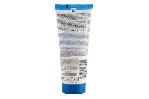 Крем для сухой кожи рук с керамидами Ceramide protect Mixa 100мл