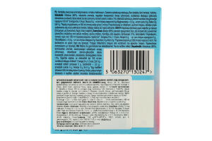 Чай холодний Hibiscus Raspberry 10*3,5г в пірамідках Lipton