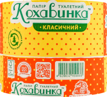 Бумага туалетная Классическая Кохавинка 1шт