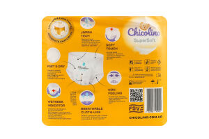 Трусики-подгузники для детей 12-17кг 5 Super Soft Chicolino 34шт