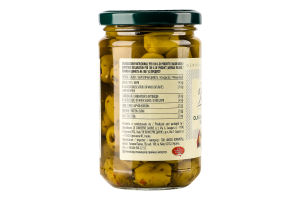 Оливки a Pero зелені б/к зі спеціями у розсолі
