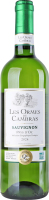 Вино Les Ormes de Cambras Sauvignon Blanc