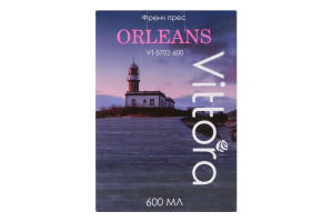 Френч-пресс 600мл №VT-5702-600 Orleans Vittora 1шт