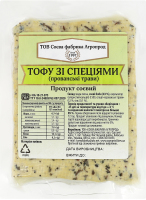Продукт соевый с прованскими травами Тофу ТОВ Соєва фабрика Агропрод кг