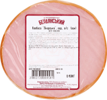 Колбаса вареная Докторская Бердянський м'ясокомбінат кг