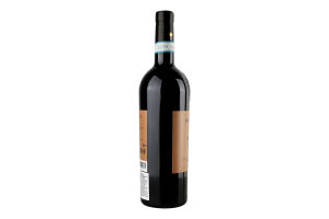 Вино 0.75л 14% красное сухое Nero d'Avola Collezione Beatrice Pirovano бут