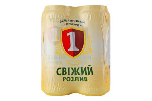 Пиво 4х500мл 4.2% світле фільтроване пастеризоване Свіжий розлив Перша приватна броварня м/у