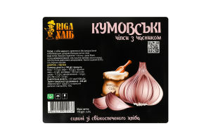 Чипсы соленые из свежеиспеченного хлеба с чесноком Кумовские Riga Хліб лоток 110г