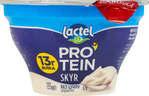 Йогурт 0.1% високобілковий нежирний Скір Протеїн Lactel ст 135г