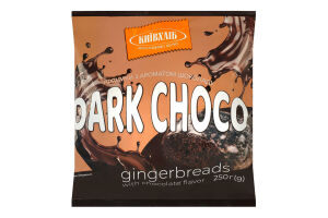 Пряники с ароматом шоколада Dark choco Київхліб м/у 250г