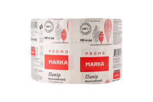 Папір туалетний із макулатури одношаровий Promo Marka 1шт