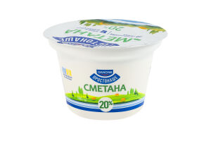 Сметана 20% Простонаше ст 180г