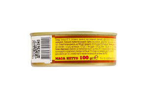 Паштет печінковий стерилізований Онисс з/б 100г