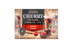 Конфеты шоколадные с вишневым ликером Вишня Roshen к/у 155г
