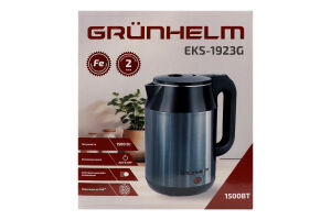 Електрочайник дисковий 1,8л сірий метал Grunhelm