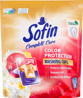 Капсулы для стирки для цветного белья Care&Color Sofin 24х24г