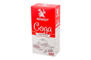 Сода харчова Сто пудів к/у 400г