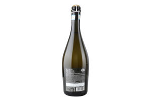 Вино ігристе 0.75л 10.5% біле напівсухе Prosecco Frizzante Sizarini пл