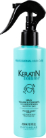 Спрей для объема и толщины волос Keratin volume Phytorelax 200мл