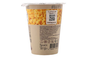 Каша швидкого приготування Куліш з яловичиною та грибами 50г стакан Street Kasha