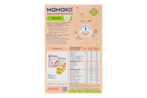 Каша молочна суха для дітей від 4міс швидкорозчинна на козячому молоці гречана Мамако к/у 200г