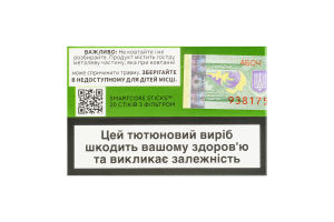 Изделие табакосодержащее для электрического нагревания с фильтром Terea Zing wave 20шт