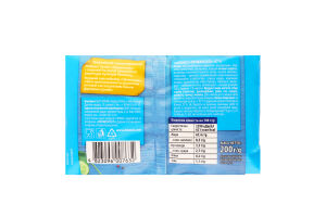 Майонез 67% Провансаль Чумак м/у 200г