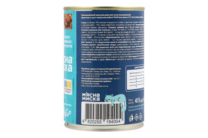 Корм д/дорослих котів Шматочки з морською рибою в соусі 415г ж/б М"ясна миска