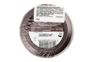 Бронзер д/обличчя Чоко Гламур 01 20г Евелін