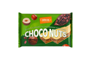 Вафли с какао и лесными орехами Choco nuts Київхліб м/у 185г