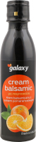 Крем бальзамічний з апельсиновим соком 250мл Galaxy