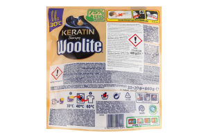 Капсули для прання для чорних та джинсових тканин Keratin therapy Woolite 33х20г