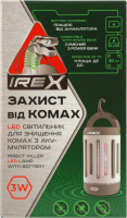 Світильник д/знищення комах LED з акумулятором 3Вт Irex