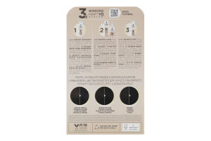 Крем-фарба для волосся Creme supreme №1-1 Schwarzkopf 1шт