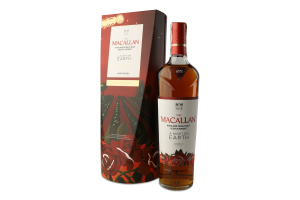 Віскі The Macallan Night on Earth Jerez 2024