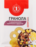 Гранола с добавлением тропических фруктов ТМ "1" м/у 40г