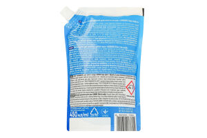 Средство для мытья посуды гелеобразное Сода-эффект Sarmix 450мл