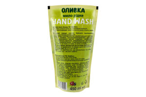 Мило рідке Оливка Be&Eco 450мл