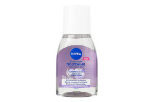 Вода мицеллярная успокаивающая для чувствительной кожи Nivea 100мл